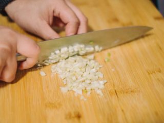 Add soy sauce, a little sugar, and water to make a savory sauce.