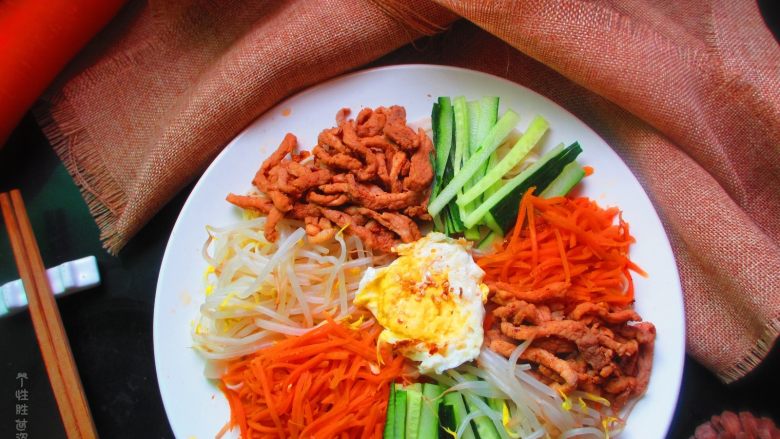 Cold Noodles with Seasonal Vegetables