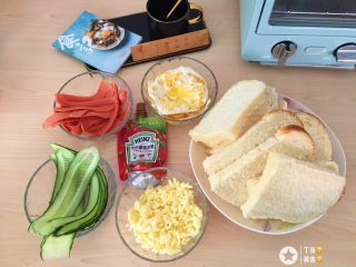 Toast or warm the bread if you like a firmer texture.