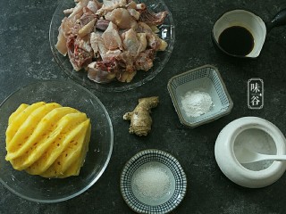 Cut chicken and pineapple into bite-size pieces.