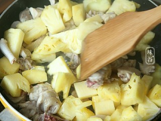 Toss until glossy and serve hot.