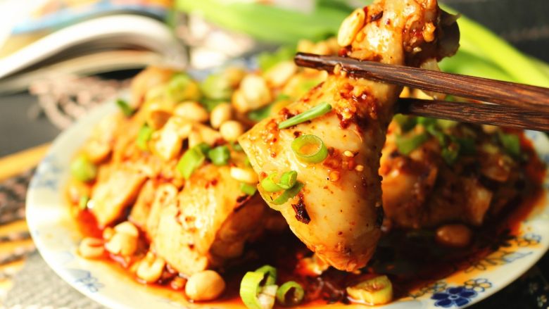 Spicy Sichuan Mouthwatering Chicken