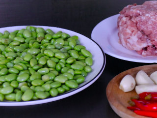 Blanch the edamame until almost tender, then drain.